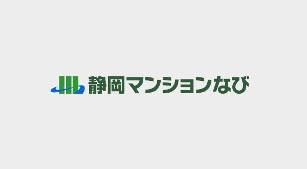 【マンション売却】M様からのお言葉